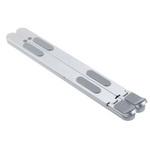 折り畳み式ノートパソコン用スタンド HIDISC
