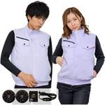 空調付きベスト 2021S (日本製生地) +バッテリーセット STATUSUNI