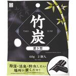 5915 竹炭 置き型 小久保工業所