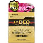 D287 ドクターデオPゴールドスチーム循環 カーメイト