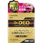 D288 ドクターデオPゴールドスチーム循環L カーメイト