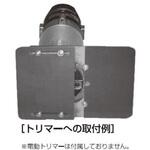 877-5019-400 替刃式 エース フェイスカッター 兼房