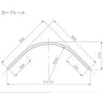003026N Z-30大型カーテンカーブレール(スチール製) フェデポリマーブル