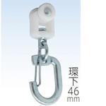 003032 Z-30・ST-30用Qフックランナー フェデポリマーブル