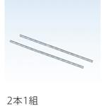 102002 Z-30・ST-30・Z-40・ST-40用継線(ジョイント) フェデポリマーブル