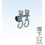 003094N Z-30・ST-30用Qマグネットランナー(片開き用) フェデポリマーブル