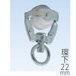 Z-40・ST-40用ステージランナーS フェデポリマーブル