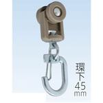 Z-40・ST-40用TフックランナーA フェデポリマーブル