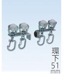 004097N Z-40・ST-40用TフックマグネットランナーS(両開き用) フェデポリマーブル