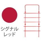 WalBar(アスレチックシリーズ) カツデン(KATZDEN)