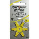 補聴器用空気亜鉛電池(空気電池) レイオバック(RAYOVAC)