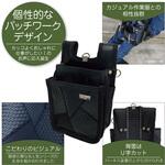 ギャザーフランケン 腰袋 平型 KH(基陽)