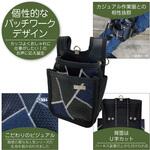 ギャザーフランケン 腰袋 平型 KH(基陽) 【通販モノタロウ】