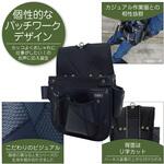ギャザーフランケン 釘袋 KH(基陽)