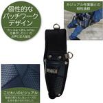 ギャザーフランケン 工具ホルダー 1P KH(基陽)