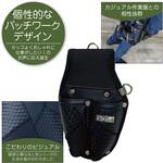 ギャザーフランケン 工具ホルダー 2P KH(基陽)