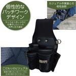ギャザーフランケン 工具ホルダー 7P KH(基陽)