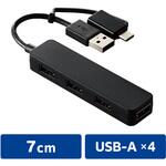 USBハブ USB2.0 USB-Aコネクタ Type-C 変換アダプター付 USB-Aポート×4 バスパワー スティックタイプ エレコム