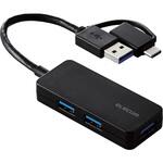 USBハブ USB3.1 Gen1 USB-Aコネクタ Type-C 変換アダプター付 USB-Aポート×3 バスパワー コンパクト エレコム