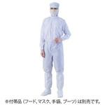 異物混入対策ツナギ服 AS1402 男女兼用・腰裏付 白 東洋リントフリー
