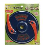 98050 スーパーサイクロン 本体 アイウッド