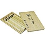 本職用彫刻刀 梅心子圀光