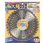 刈払機用チップソー Mr.ス刈ット B.P 1枚入り アイウッド