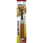 木彫細工のみ 伝匠