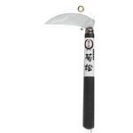 ksns-1308b 菊松 小鎌 鋸目付 ステンレス 竹本鎌製作所