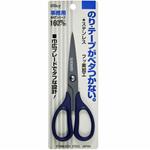 BNT-160 事務用 ステンレスフッ素加工ハサミ silky(丸章工業)