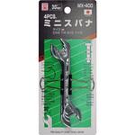 MX-400 ミニレンチセット CRAB TOOL