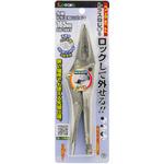 DS-165T 先細トラスねじバイス スリーピークス