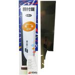 D-240G 胴付鋸(広巾) 替刃 ナカヤ