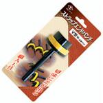 No.V01 DIA-T ストラップエンドパンチ 中 高芝ギムネ製作所