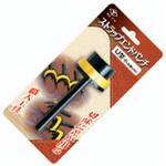 No.U00 DIA-T ストラップエンドパンチ 小 高芝ギムネ製作所