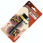No.U01 DIA-T ストラップエンドパンチ 中 高芝ギムネ製作所