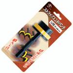 No.U02 DIA-T ストラップエンドパンチ 大 高芝ギムネ製作所
