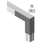 AK-12R Alframe(アルフレーム)16mmアルミフレーム用補強金具 LI型 ADF