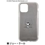 ピーナッツ IIIIfit Clear iPhone12 12Pro対応ケース グルマンディーズ