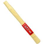 石頭・両口ハンマー替柄 E-Value