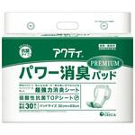 84718 Gパワー消臭パッドプレミアム/袋/プレミアム 日本製紙クレシア