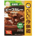 CoCo壱番屋 低糖質ビーフカレー/個/- 壱番屋