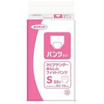 49200 あんしんフィットパンツ/袋/S 王子ネピア