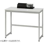 記載台 KDSシリーズ ロータイプ ナカキン