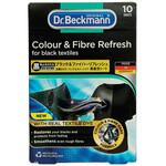 ブラックファイバーリフレッシュ黒復活シート Dr，Beckmann(ドクターベックマン)
