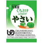 19058 くちどけふりかけ/袋/やさい 丸美屋フーズ