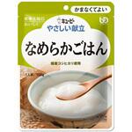 Y4-14 やさしい献立Ⅳ/ボール/なめらかごはん キユーピー