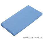 洗えるムレないベビーベッド用マットレス交換用替えカバー プロシェア(ナビス/アズワン)