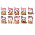 22158 やさしい献立Ⅱ/10種10個セット/- キユーピー