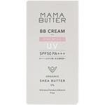 MAMA BUTTER  BBクリーム ピンクベージュ ビーバイイー